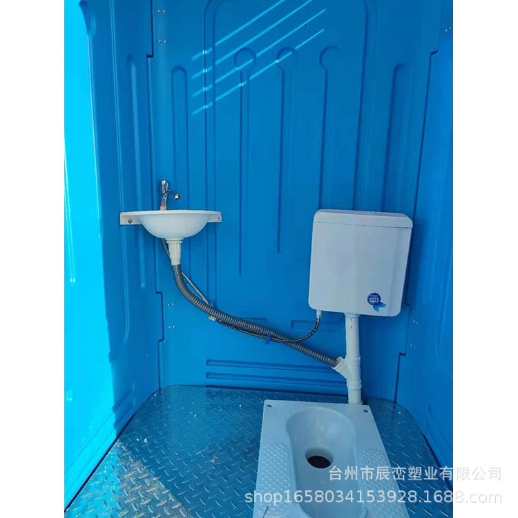 水冲直排移动厕所景区卫生间户外简易流动公厕工地临时室外沐浴房