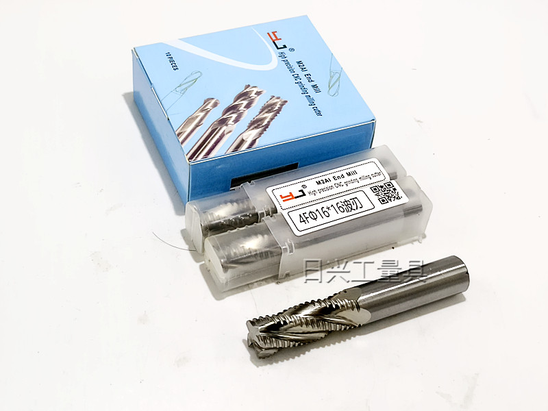 白钢超硬波刃铣刀粗皮刀玉米刀加长波刃6 8 10 12 14 16 18-25