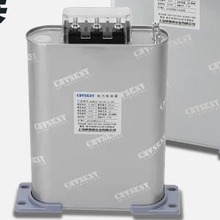 Ϻ˹BSMJ0.45ʽ͉K450V5K-50Kϵ