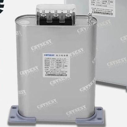 上海威斯康BSMJ0.45三相自愈式低压并联电力电容器450V5K-50K系列