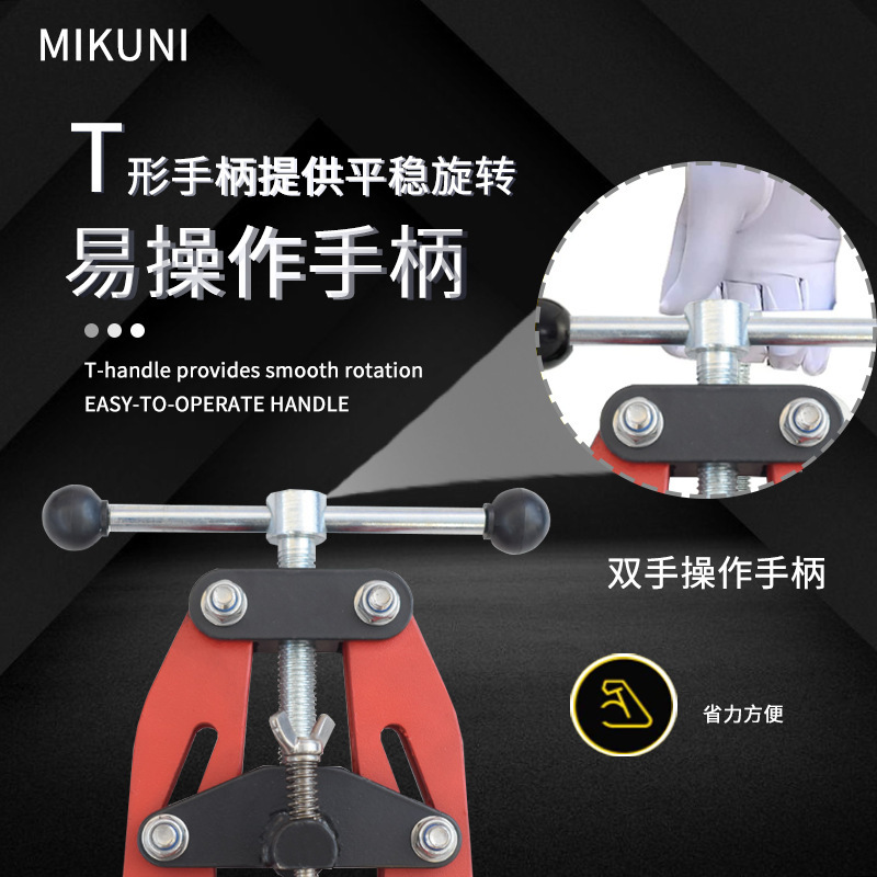 パイプツールクランプ管器溶接対管器管溶接突合せ鉗子溶接ロケータ溶接対口器卸売り|undefined