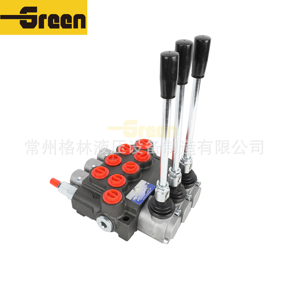 P40多路阀液压阀装载机环卫车换向阀