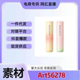 ��̫ꖼt�桿KIMTRUE�ҳ�����̫ꖼt�汣�����ȥ��Ƥ�������yŮ