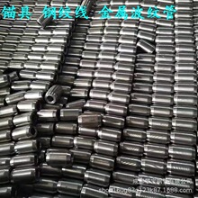 现货锚索无粘结钢绞线销售预应力15.2钢绞线锚具50件起包邮到家