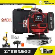 ���Q�羳���J�_�t��12�����W16�����t�⾀�����N���N�ؼ���ˮƽ�x