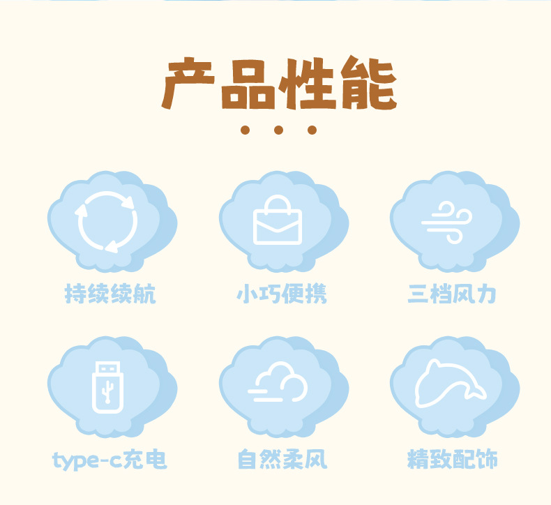 详情_02.jpg