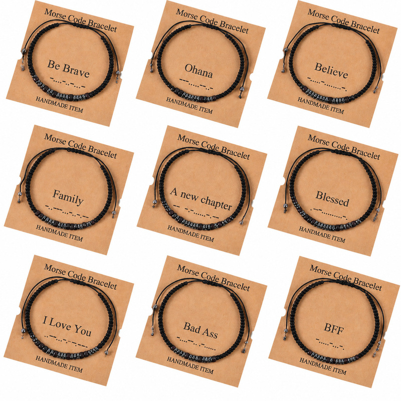 Temu Cross-Border Popular Morse Code European and American Creative Black Iron Stone Wood Chip Beaded Card Adjustable Couple Bracelet