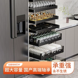 家具拉手;拉篮;鞋架