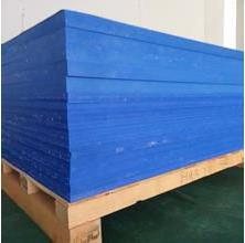 尼龙板尼龙衬板mc浇筑尼龙板塑料垫板塑料板材尼龙板聚四氟乙烯板