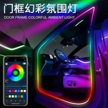 Ʒ܇òLEDӾ܇TTՇܷlbAPP