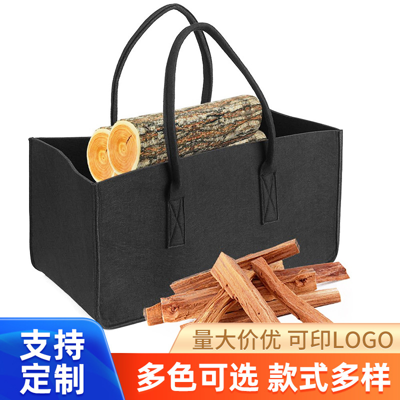 亚马逊新款毛毡柴火包柴火整理篮大容量便携木材收纳袋伐木手提袋