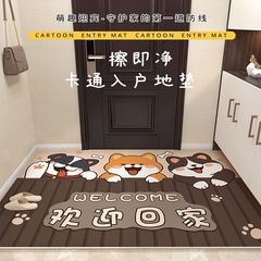 漫画の家のドアマットpvcは洗濯なしで床マットを拭くことができます。