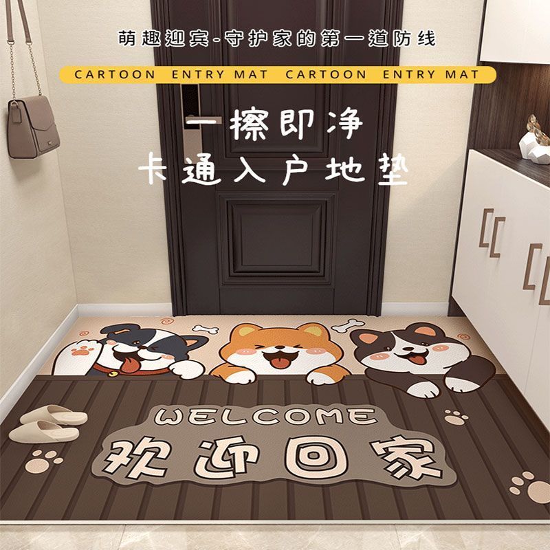 漫画の家のドアマットpvcは洗濯なしで床マットを拭くことができます。|undefined