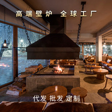 悬挂式异形火焰别墅客厅取暖火炉欧式装饰真火家用燃木壁炉节能