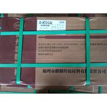 �\������J107 J107Cr�ͺϽ�ߏ�䓺��lE10015-G���l