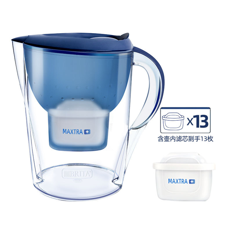 BRITA Bilande Filter Kettle Jin Dian household Marella ocean 3.5L + standard filter 13 pieces