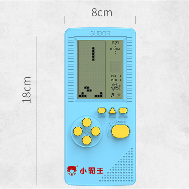 小覇王テトリス携帯ゲーム機子供携帯型大画面小型遊泳機4.1インチ|undefined