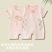 �냺�ļ������B�w�¼��ޟo�ǌ����·���Ů���l��ꖋ�ͯ�b�Ї��L