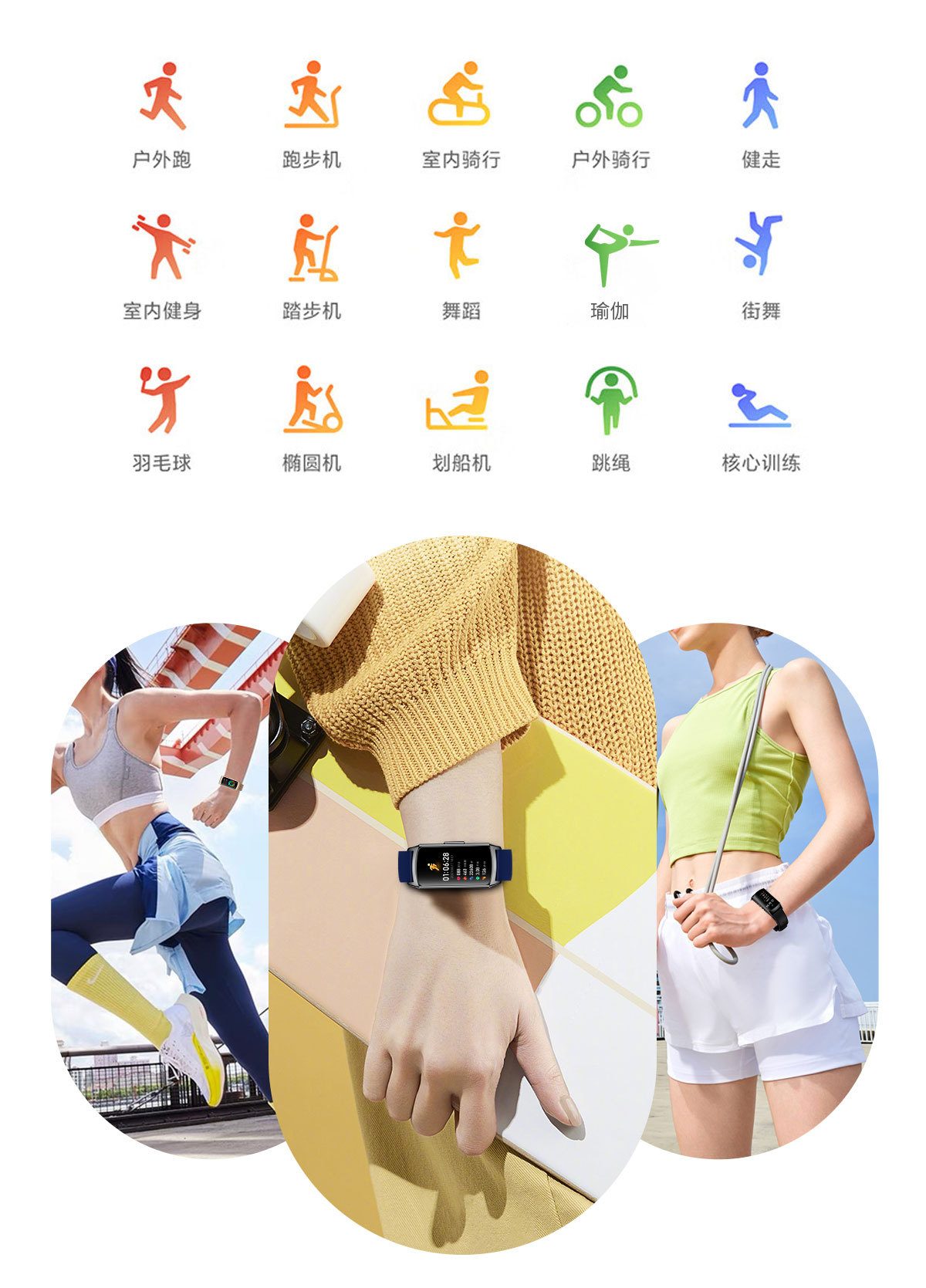 Smart bracelet Private Model H29 Cross-border new smartwatch heart rate, blood oxygen, sleep monitoring Bluetooth sports bracelet undefined