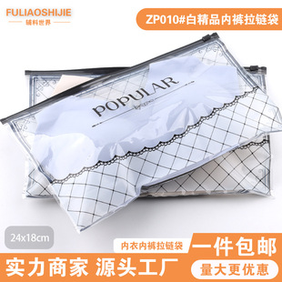 ����gӭ�h�r�׾�Ʒ��ѝ��朴� ���b���b������Է���朴���