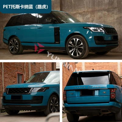 Auto Color Change Film Cross-Border Wholesale Stickers - pet-tuscan-blue-land-rover-15216m