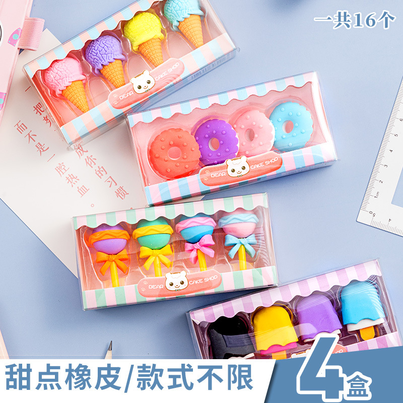 Regalos para jardín de infantes pequeños regalos para estudiantes primarios 1 de junio Día de los niños recompensas prácticas caja ciega juguetes pequeños al por mayor