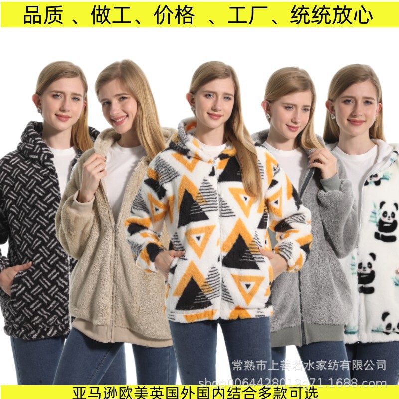 European and American Street Retro Trendy Cardigan Sweatshirt for Men and Women in Autumn and Winter Comfortable Cotton Velvet Couple Thickeneded Hooded Zipper Jacket Pullover