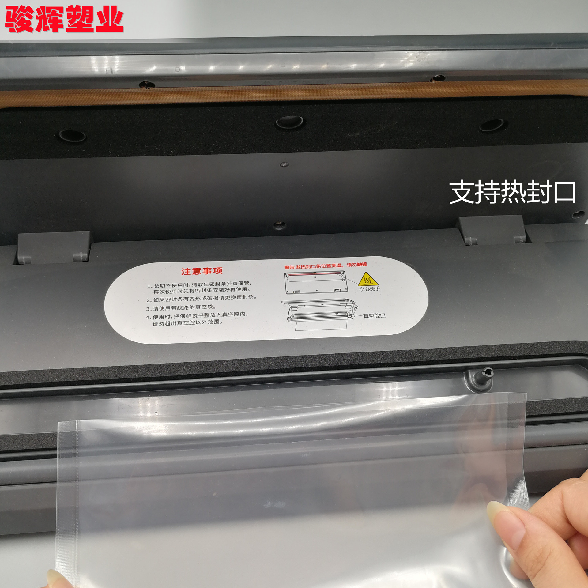 微信图片_20210530142105