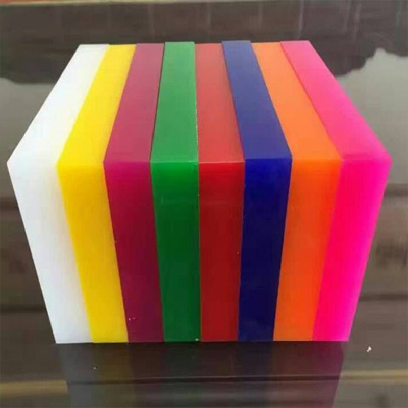 ms亚克力板高透明浇注型有机玻璃板彩色pc板耐磨阻燃ps板环保材料