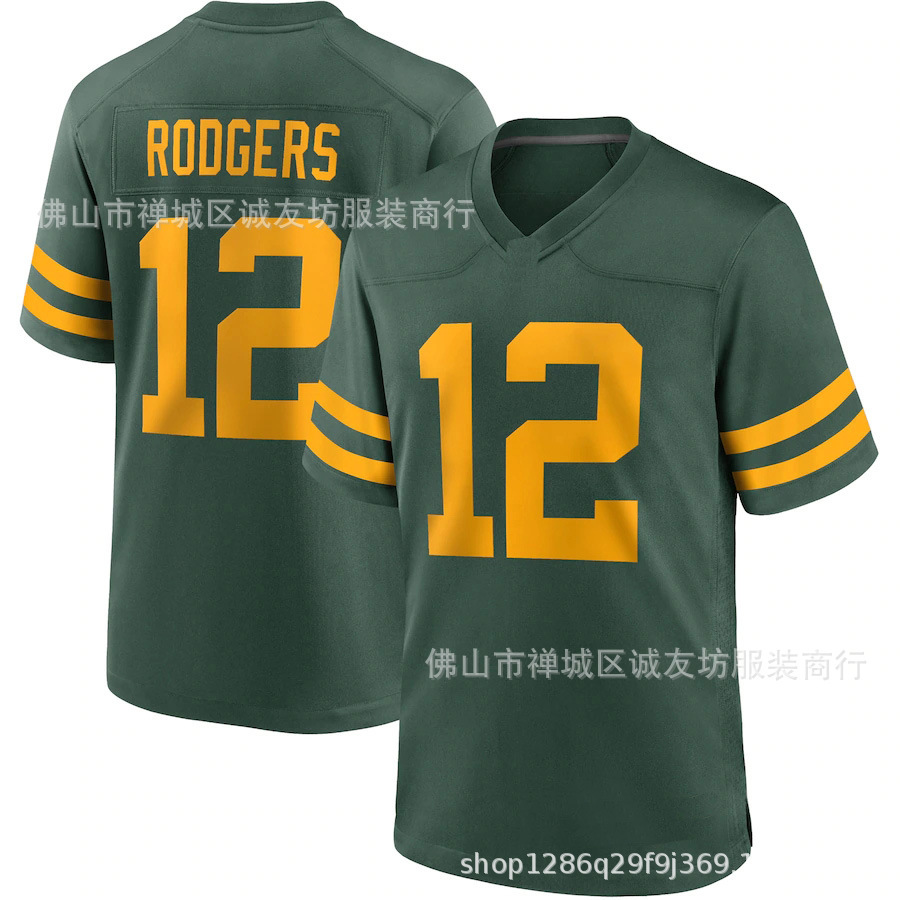 包装工 12  绿色黄字