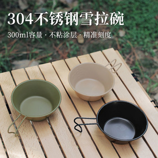 Stainless steel 304 snow bowl outdoor camping multi-function handle bowl picnic travel instant noodles mixed rice portable multi-purpose