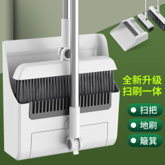 箒と箕のセットは家庭用室内室外の箒と箒のセットです。
