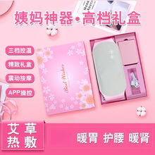 늟ጚŮ���o�����̋���ů�ӟ��������̋��������R�dһ�����]