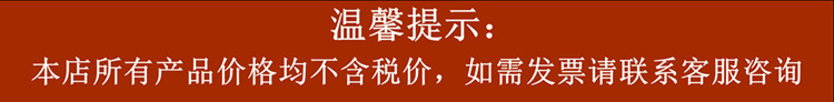 666_副本