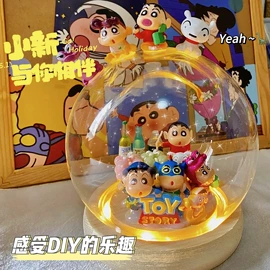 相框、画框;圣诞装饰品;DIY/数字油画