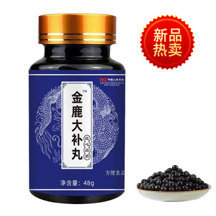 �S��ֱ�Nһ�����l ��¹���a��șʳͬԴ48�ˬF؛