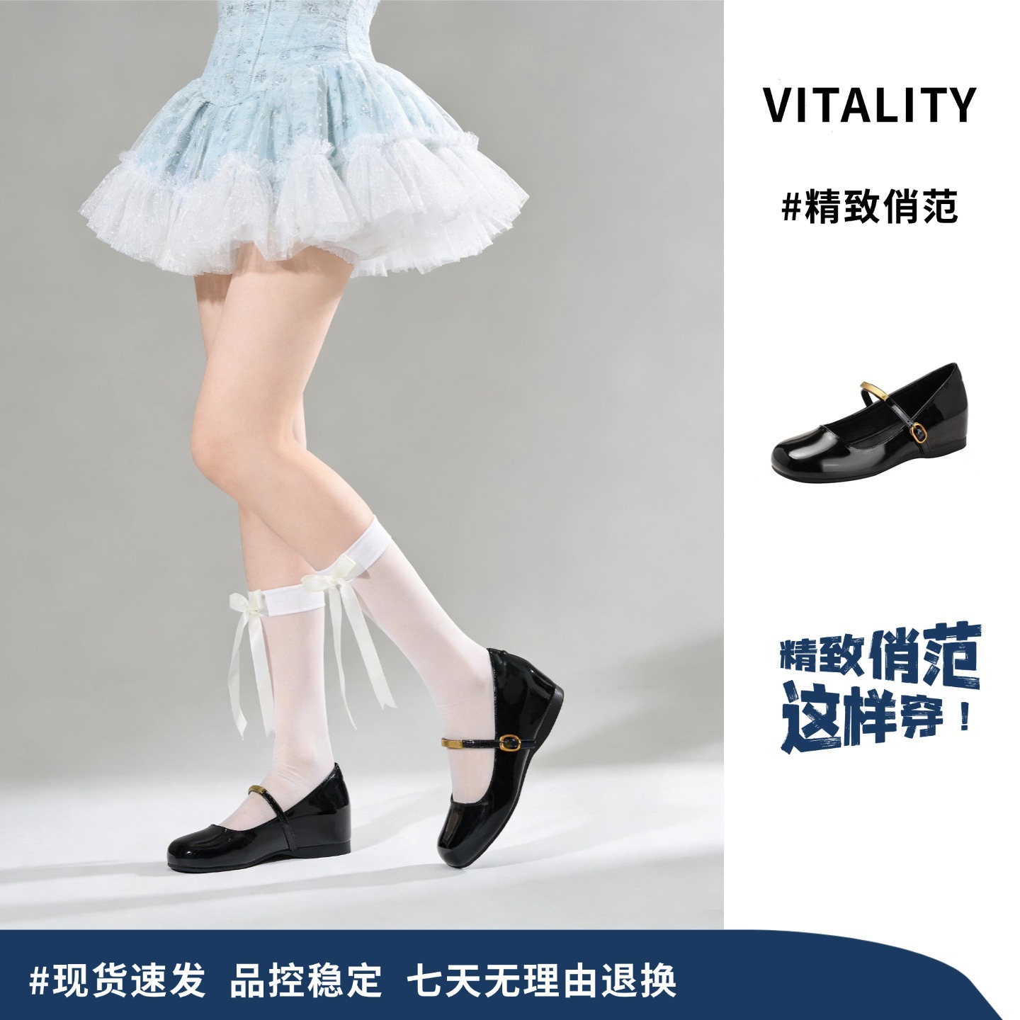 千履汇 甜辣宴会礼服鞋复古圆头时尚漆皮一字带玛丽珍鞋芭蕾女鞋