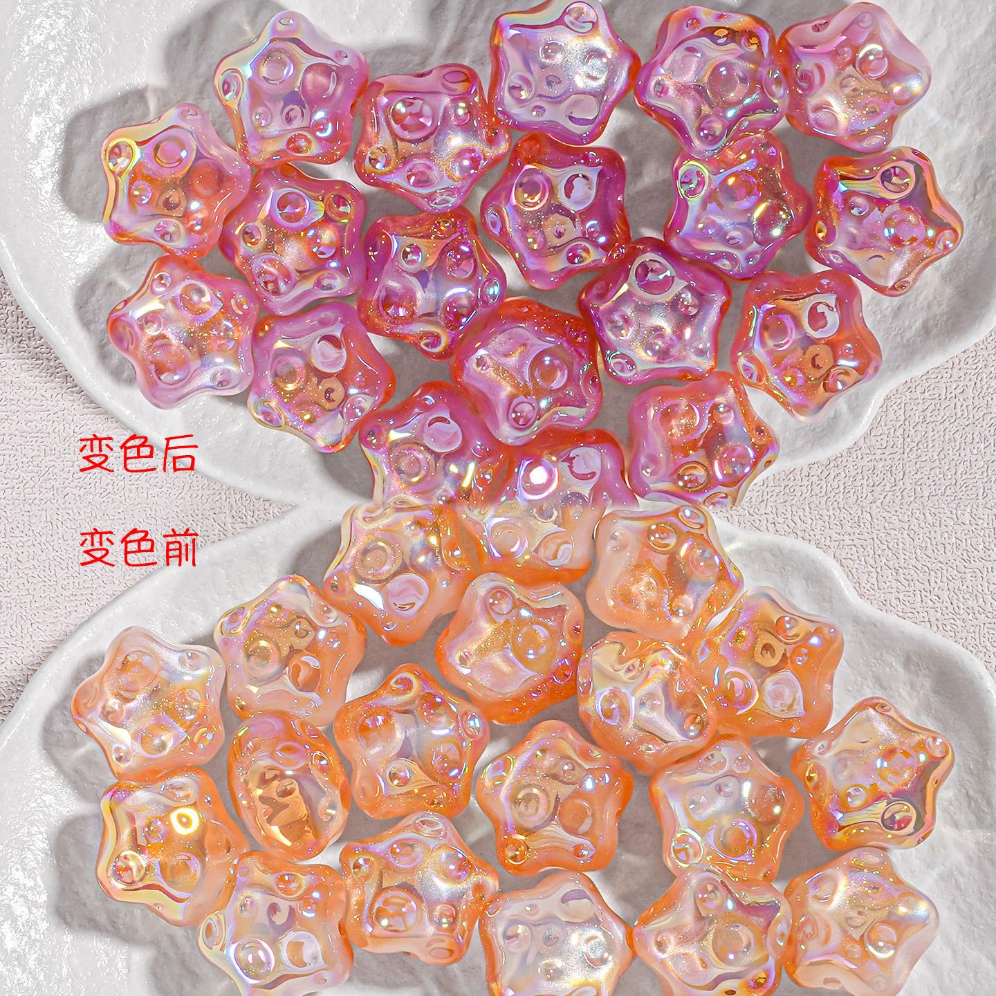 Heidi Beads nuevo bicolor resina nacarada cambio de color estrella de cinco puntas con cuentas cadena de teléfono móvil material de bricolaje cuentas sueltas