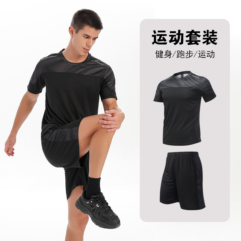 KJW6809 블랙 블랙 반팔