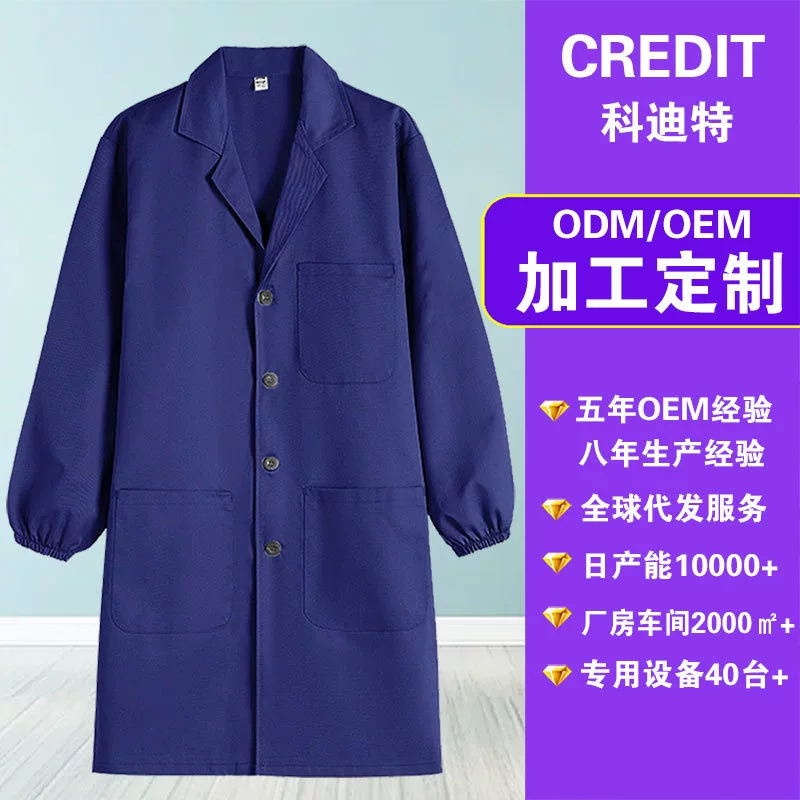 Рабочая одежда для страхования труда Синий длинный рукав платье серого погрузочно-разгрузочного оборудования