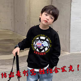 中大童华棉发光卫衣男童装春秋新款帅气宽松休闲印花亮灯儿童上衣