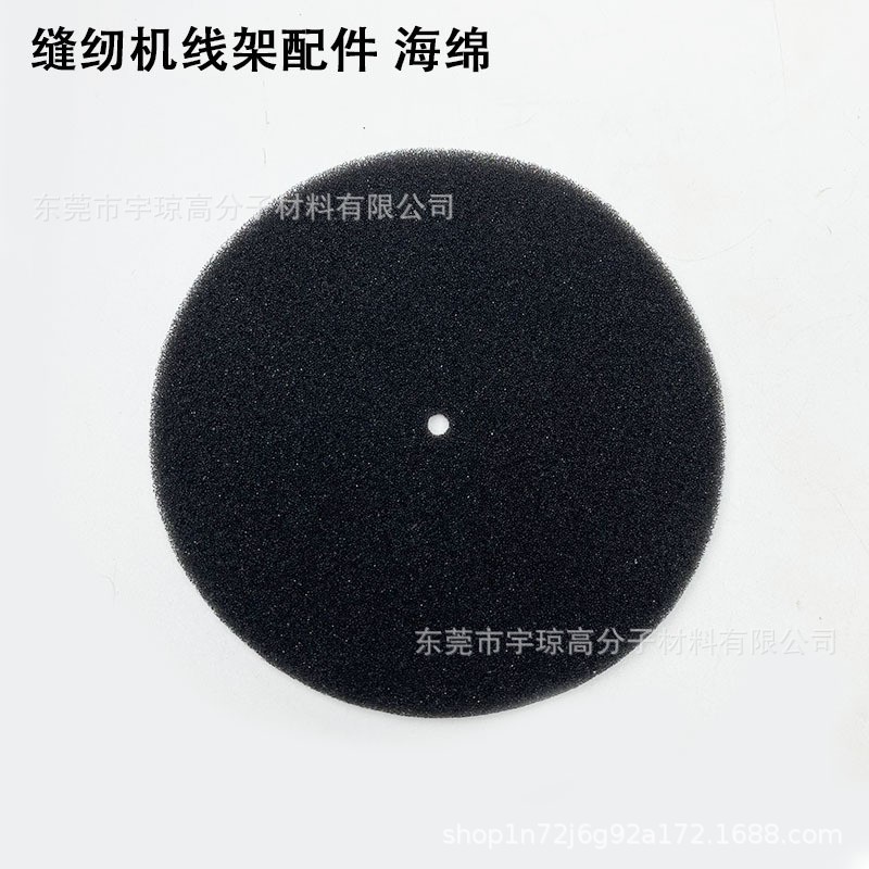 O1CN01YzYPJ21tHGDi5rmu1_!!2217