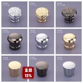 玻璃瓶;分装瓶;喷雾瓶