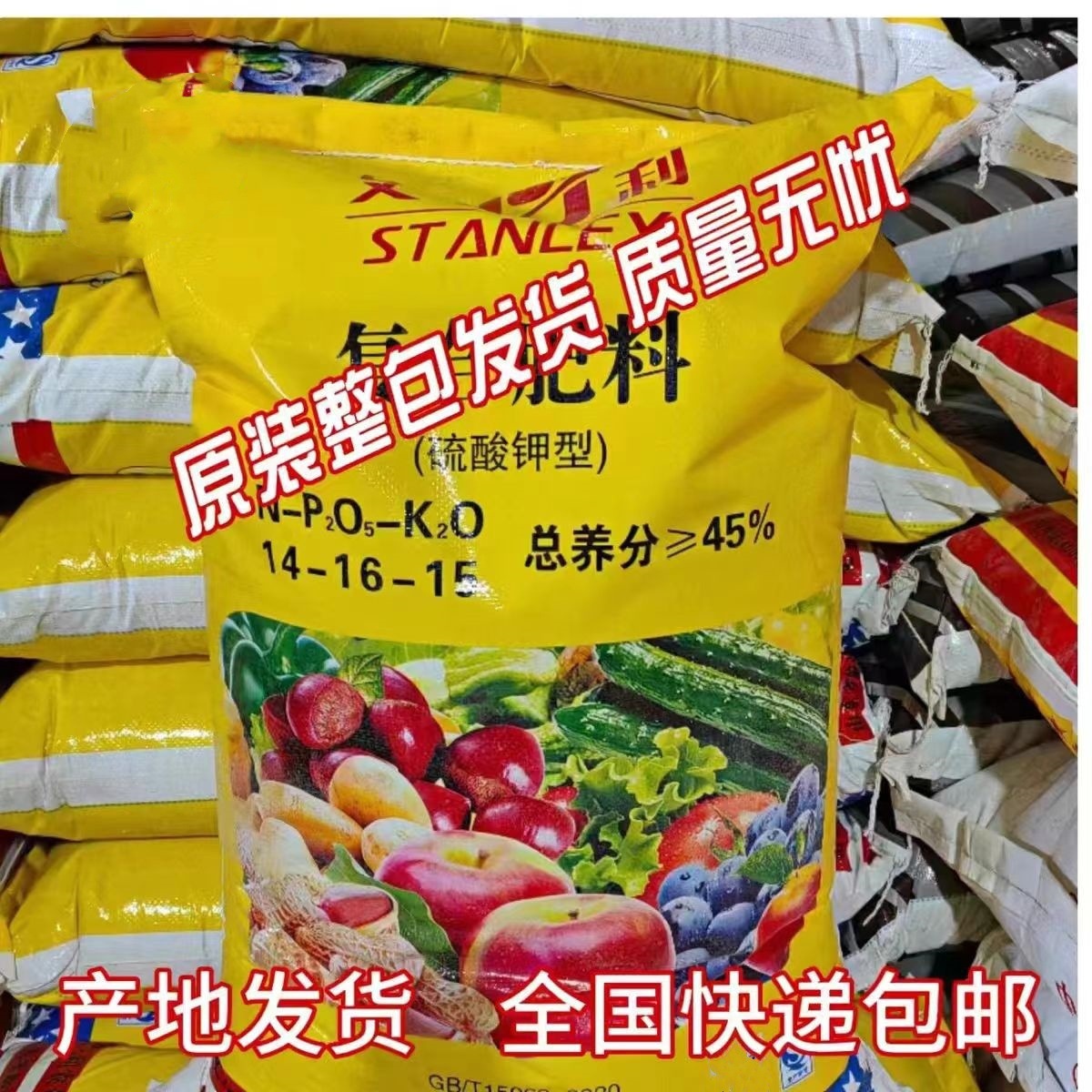 3b147f6ad526190de6842b9deceb9a