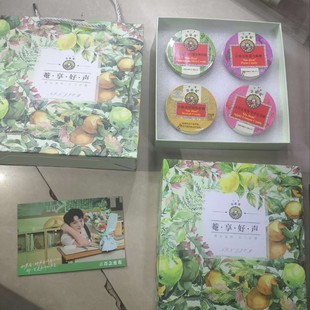 ��������֝�����60�˶Y������ζ�ǹ�����oɤ�Ӻ�Ƭ������60g