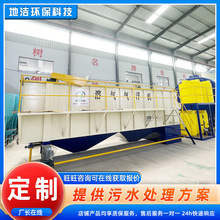 JCzӹˮ̎ܚ⸡Cʳ{ͻˮ̎Oϵy