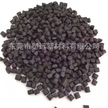 PEEK��ɫ���w���� GF30 ���պ��죺�o�̼���֧�ܡ����|�����wϵ�y