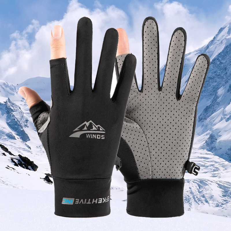 Travel silk summer thin breathable gloves