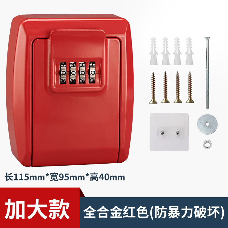 Decoración caja de llaves contraseña sitio de construcción puerta antirrobo ingeniería de pared cerradura de entrada llave caja de ojo de gato aleación de aluminio