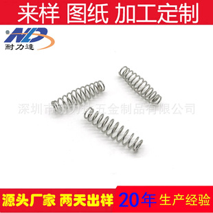 ���ڏ��ɏS�� ���s���� ���Ώ��� ����ĥ�ڏ��� ���x�|�����C